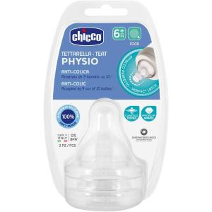 CHICCO TEATS PERFECT 6m+ FOOD FLOW  SILICON 2 PCS